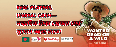 হট স্লটসে ফ্রি স্পিন